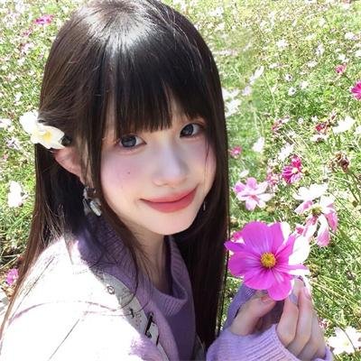 电子云层