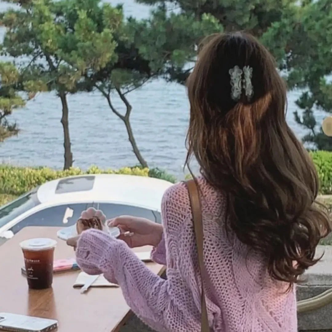 你的全部